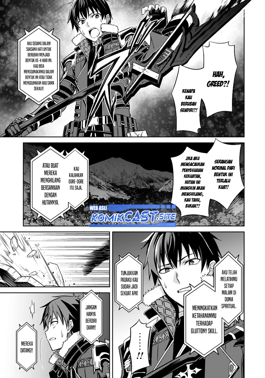Berserk of Gluttony Chapter 47 Gambar 14