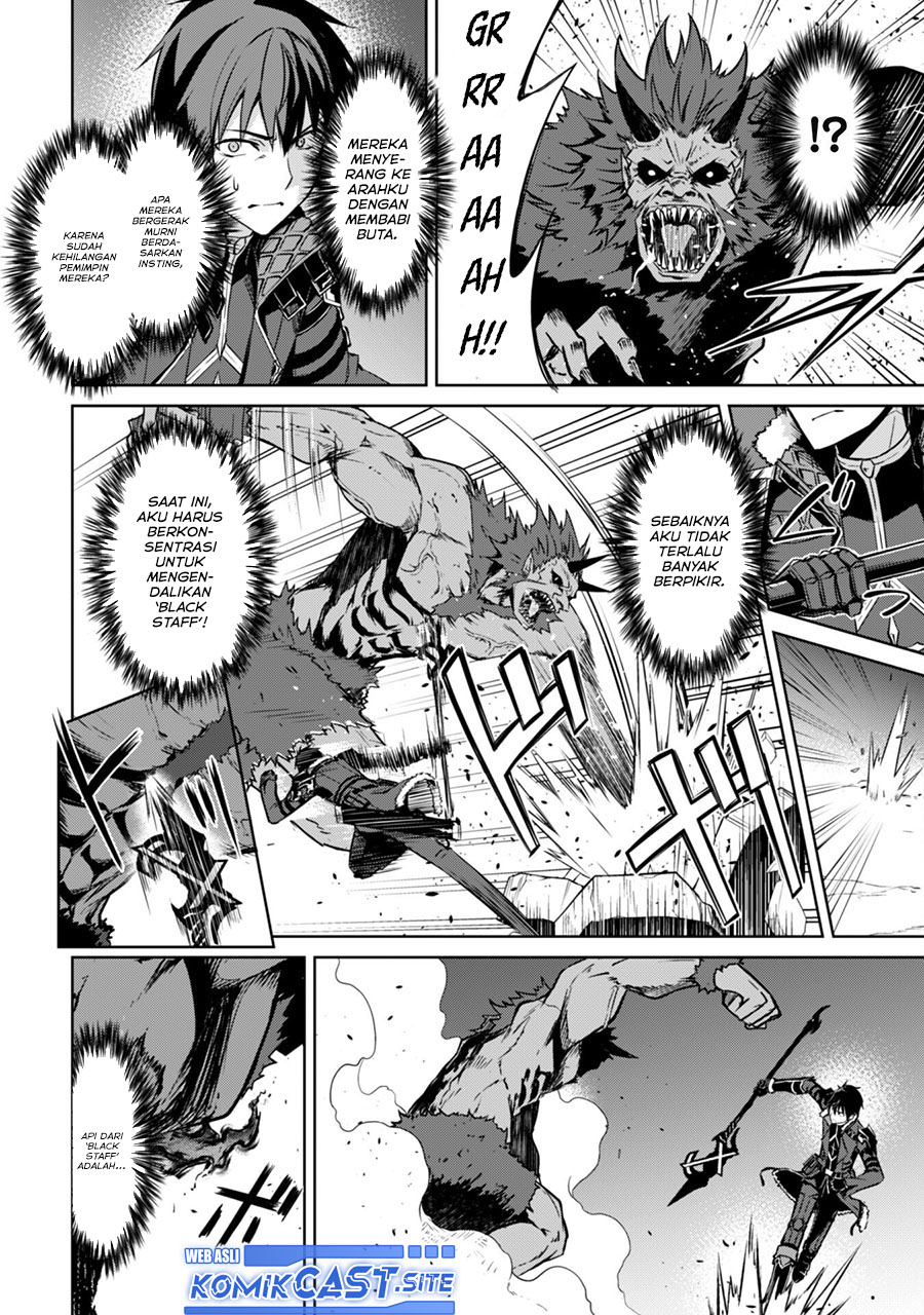 Berserk of Gluttony Chapter 47 Gambar 15