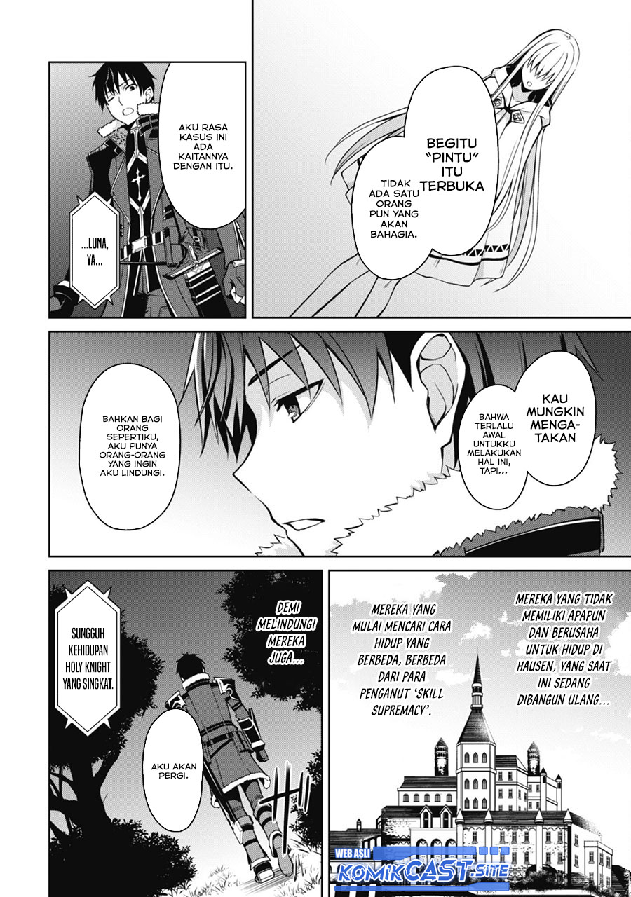 Berserk of Gluttony Chapter 47 Gambar 21