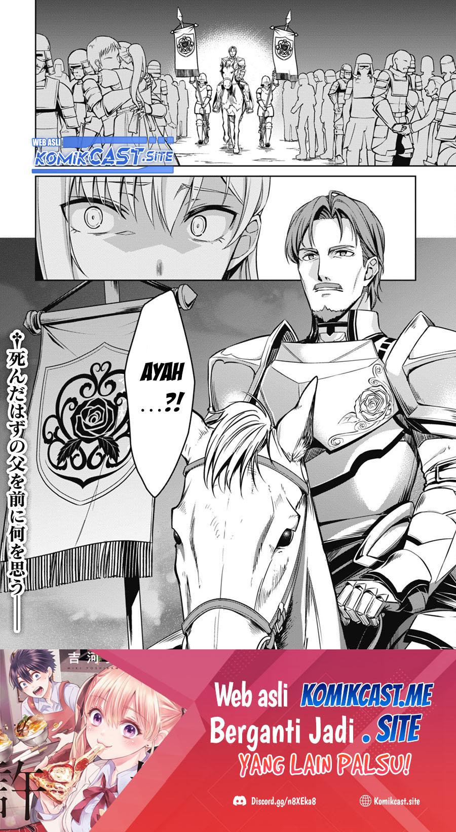 Berserk of Gluttony Chapter 47 Gambar 26