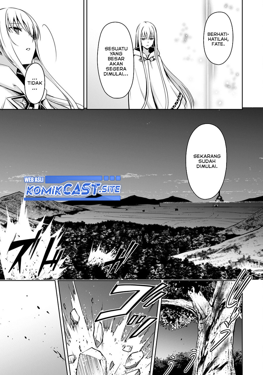 Berserk of Gluttony Chapter 47 Gambar 6
