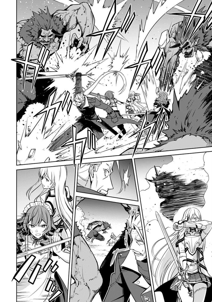 Berserk of Gluttony Chapter 47 Gambar 7