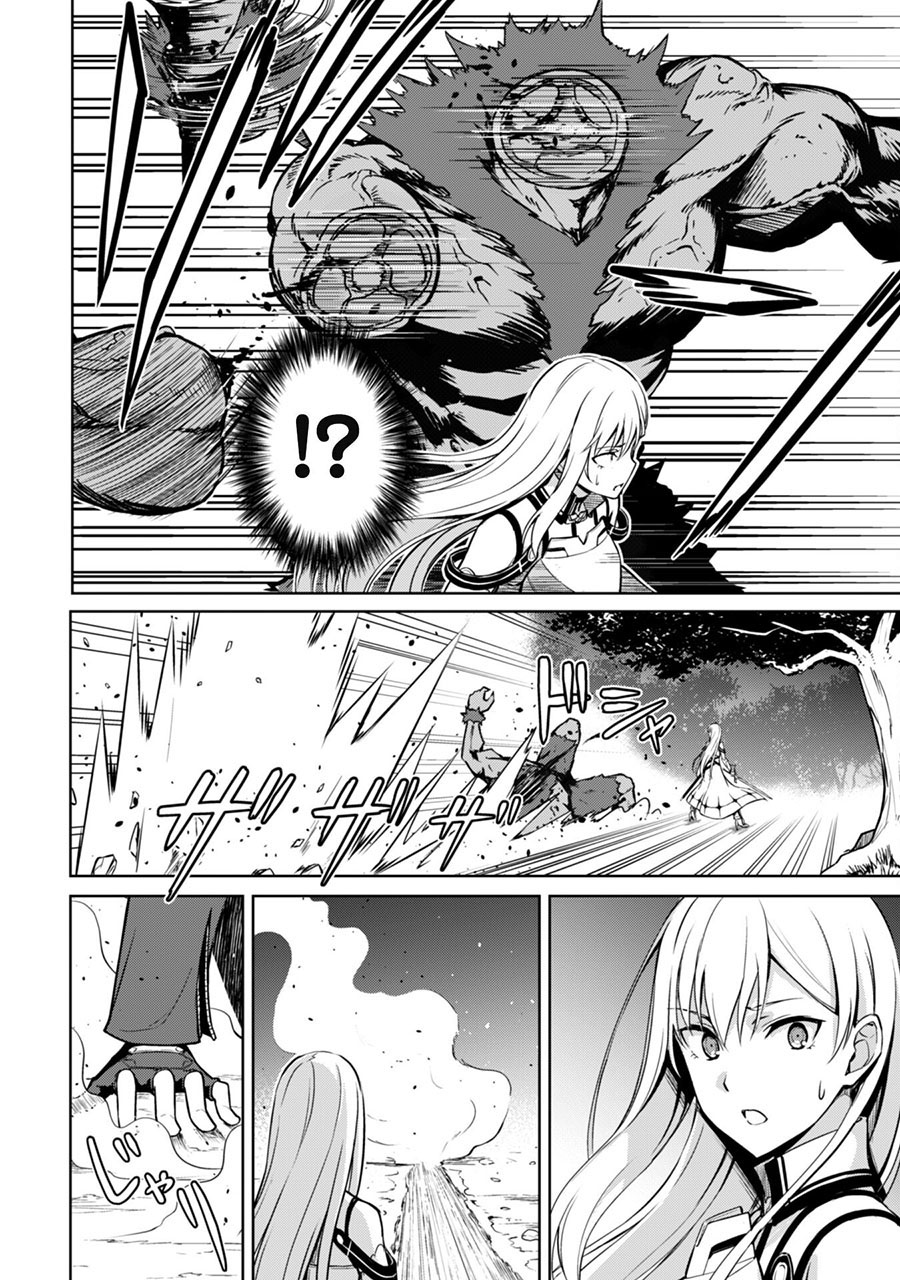 Berserk of Gluttony Chapter 47 Gambar 9