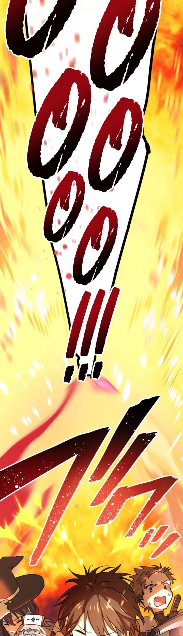 Demons’ Crest Chapter 03 Gambar 24