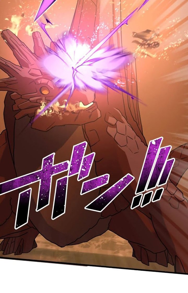 Demons’ Crest Chapter 03 Gambar 61