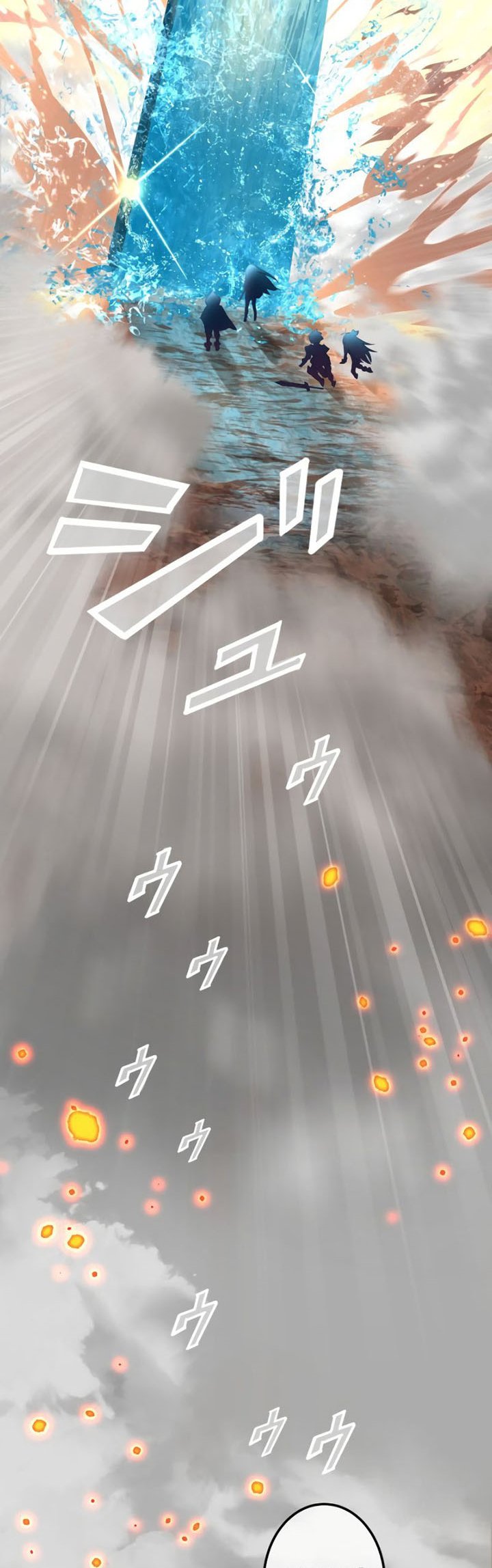 Demons’ Crest Chapter 03 Gambar 70