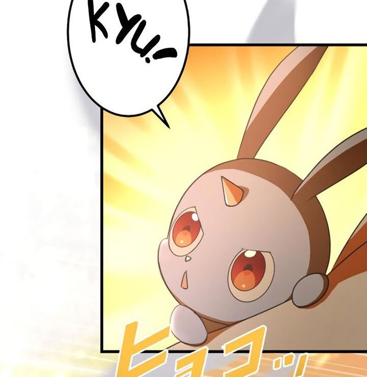 Demons’ Crest Chapter 03 Gambar 75
