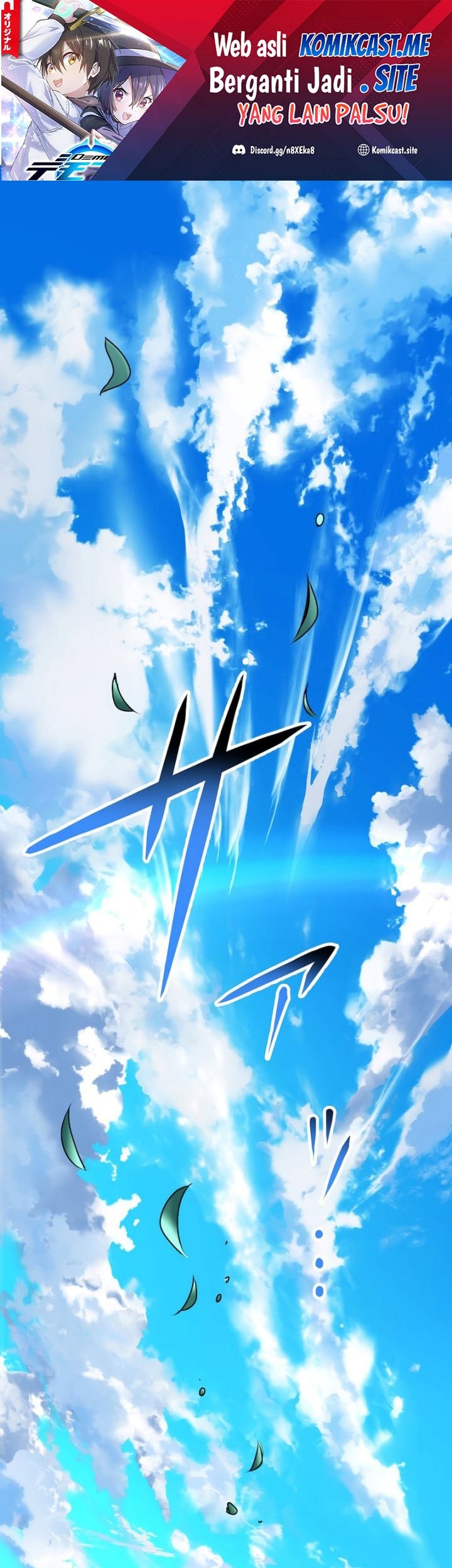 Baca Demons’ Crest Chapter 01 Gambar 2
