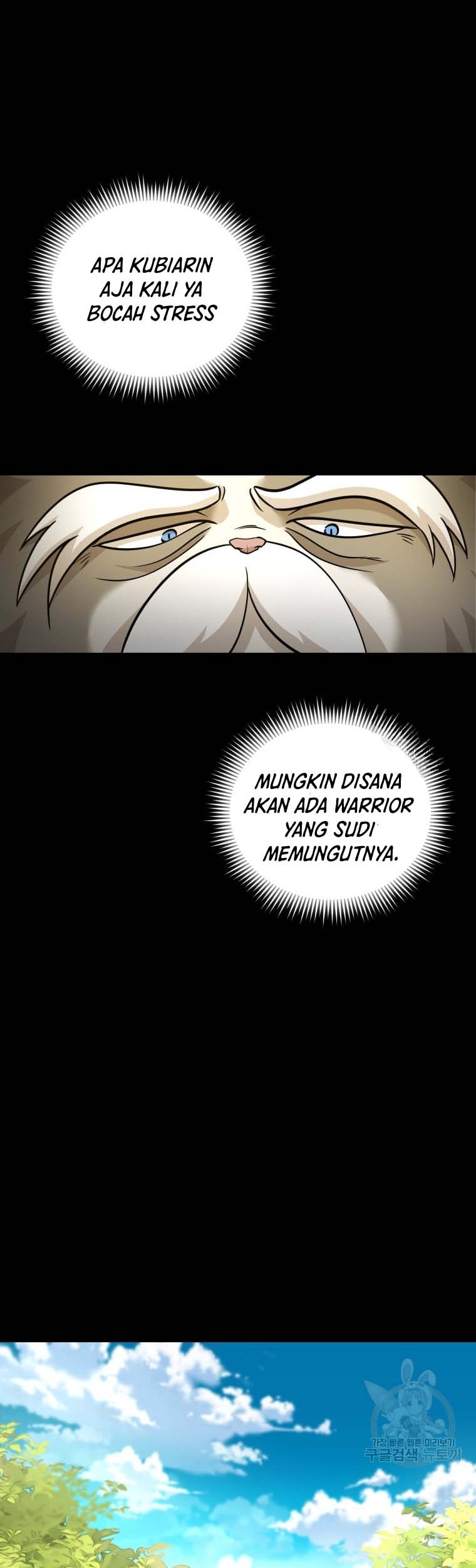 Bizarre Restaurant Chapter 07 Gambar 27