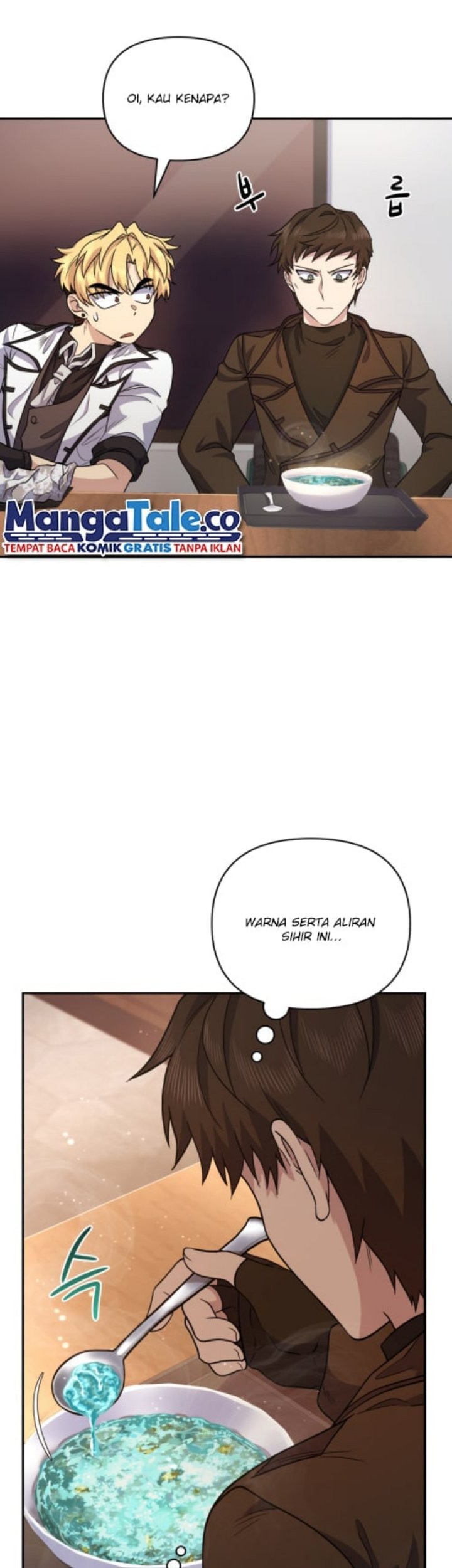 Bizarre Restaurant Chapter 06 Gambar 6