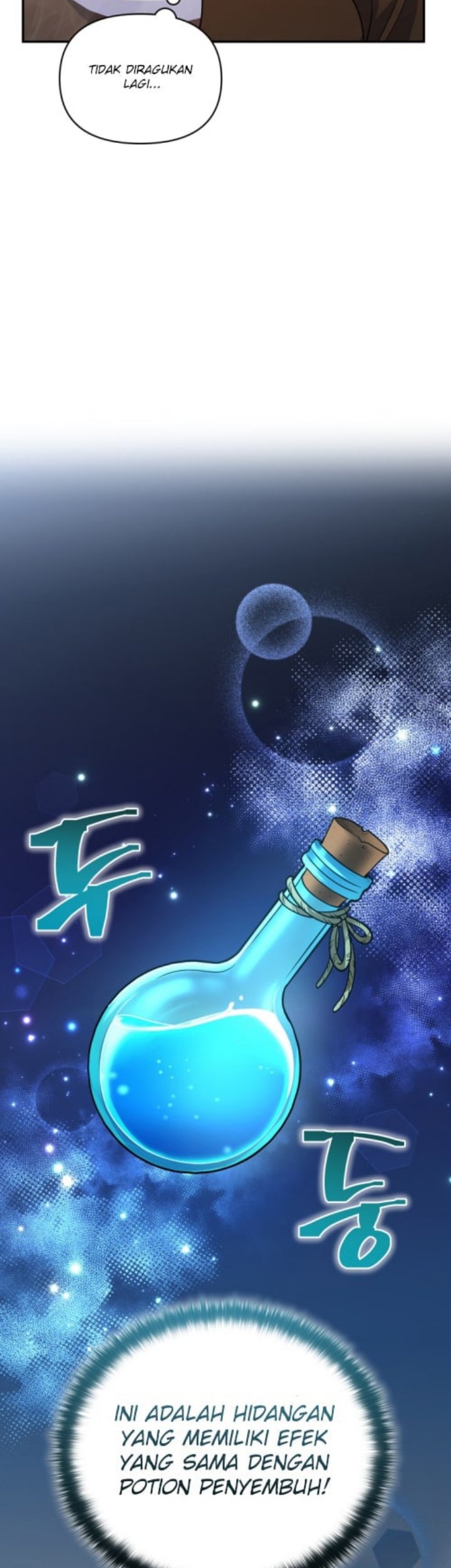 Bizarre Restaurant Chapter 06 Gambar 7