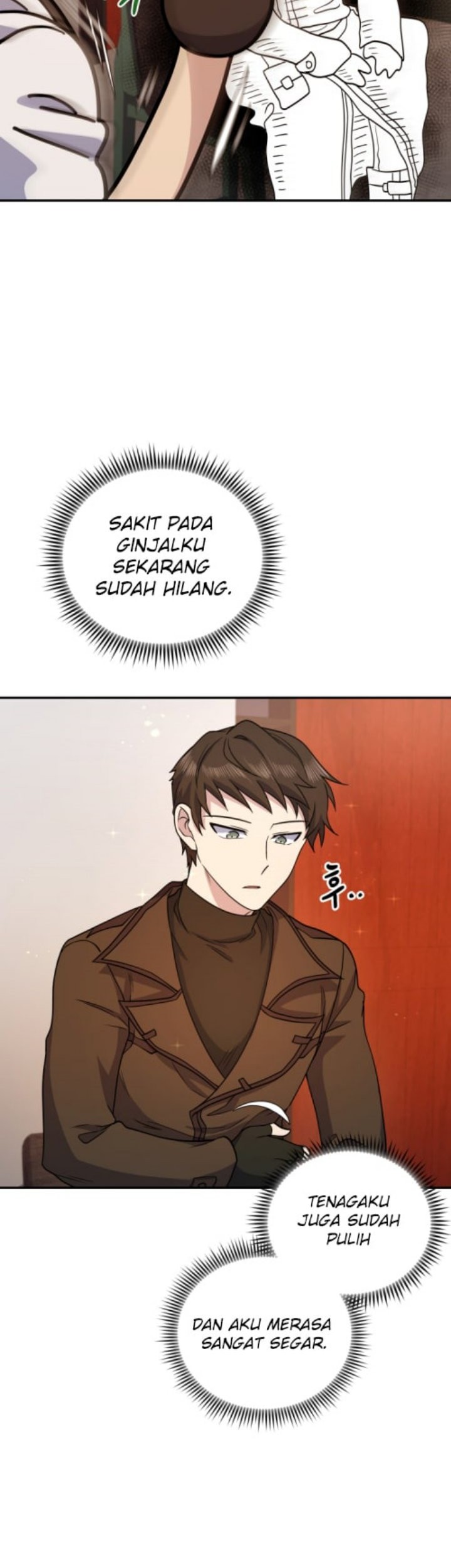 Bizarre Restaurant Chapter 06 Gambar 17