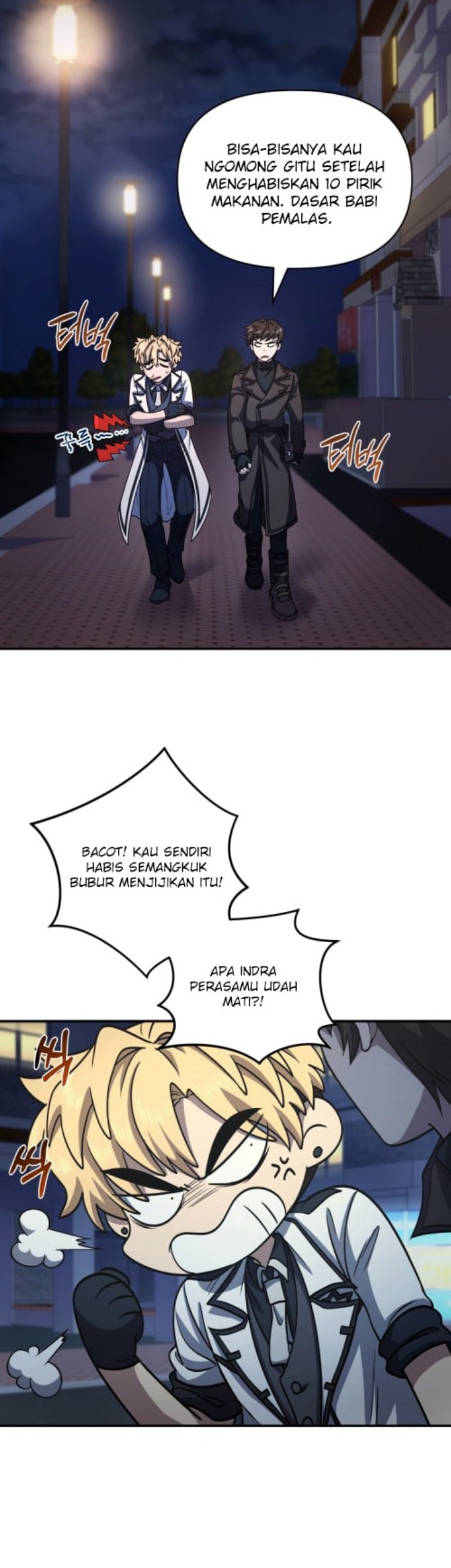 Bizarre Restaurant Chapter 06 Gambar 37