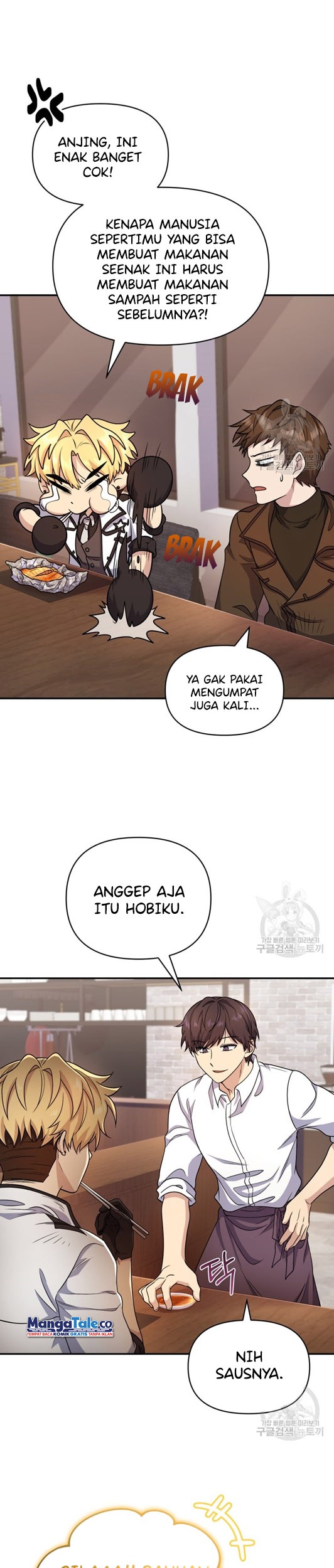 Bizarre Restaurant Chapter 05 Gambar 33
