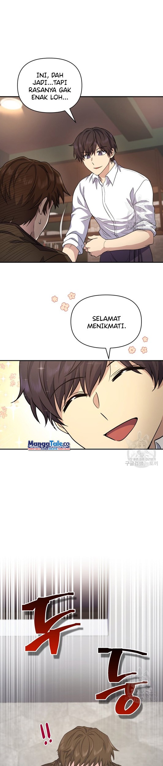 Bizarre Restaurant Chapter 05 Gambar 37