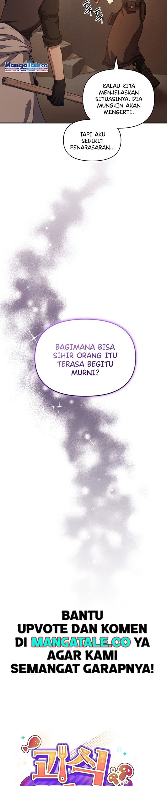 Bizarre Restaurant Chapter 05 Gambar 11