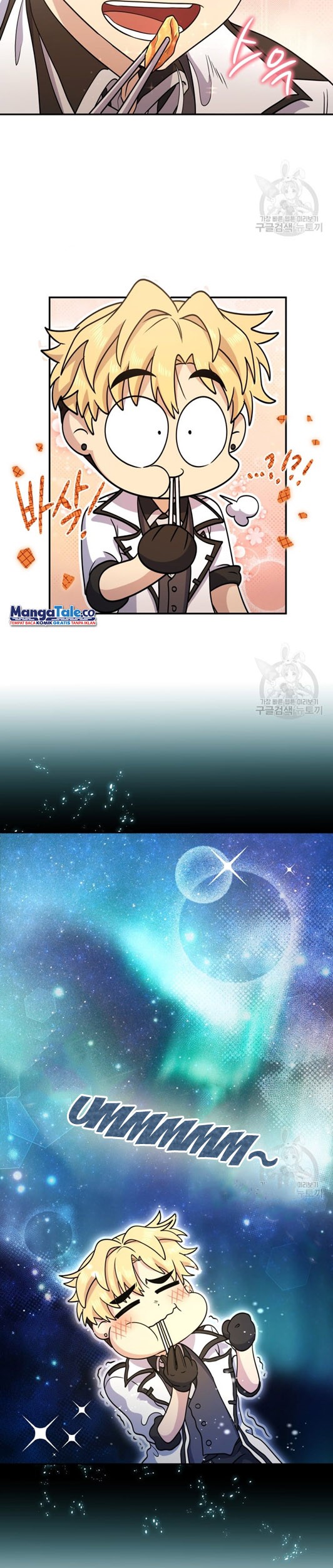 Bizarre Restaurant Chapter 05 Gambar 31