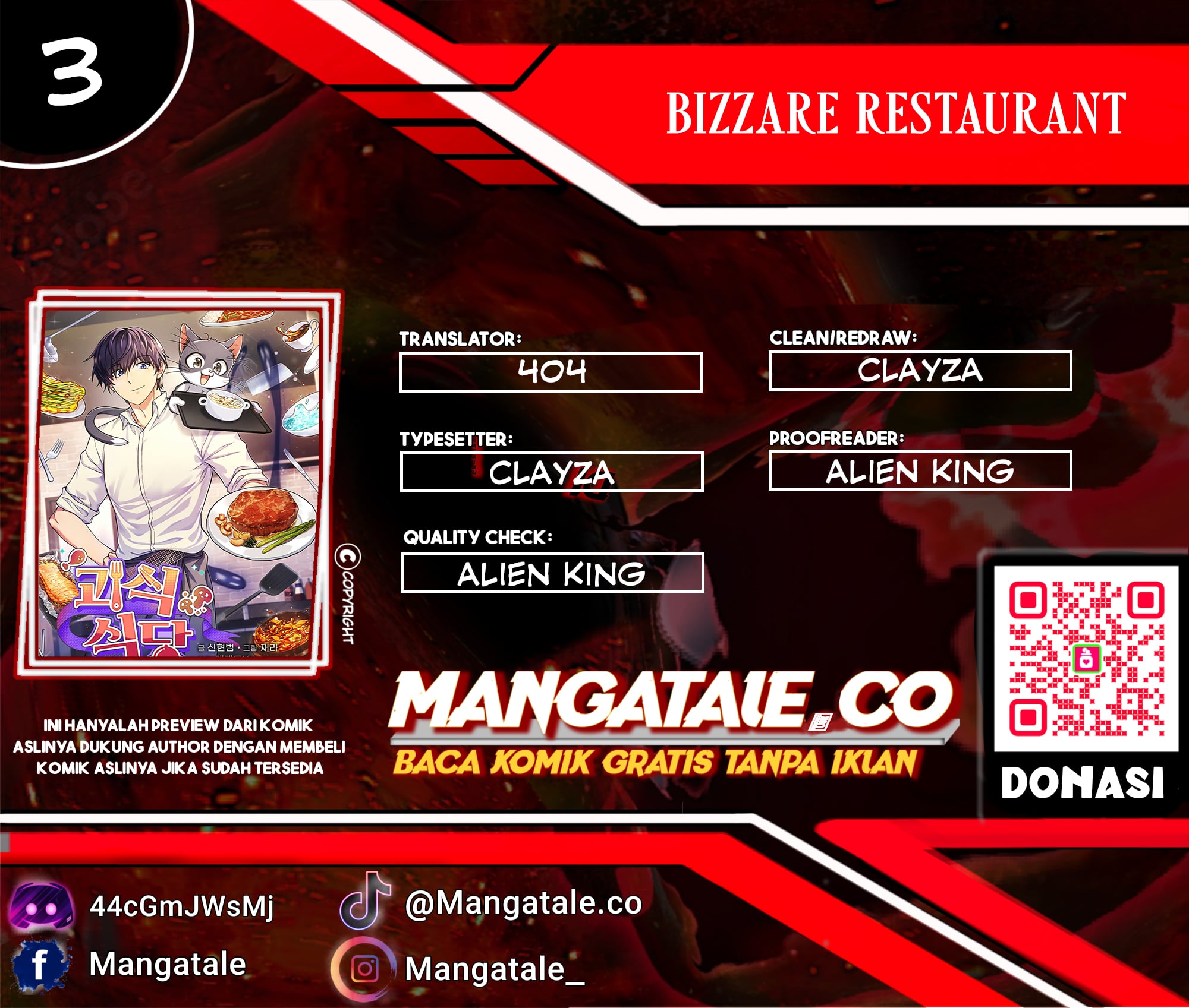 Baca Komik Bizarre Restaurant Chapter 03 Gambar 1