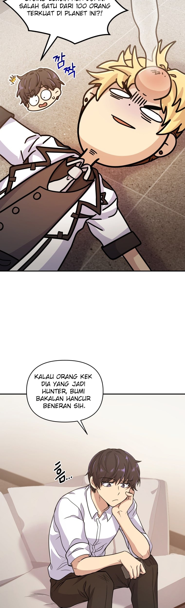 Bizarre Restaurant Chapter 03 Gambar 49