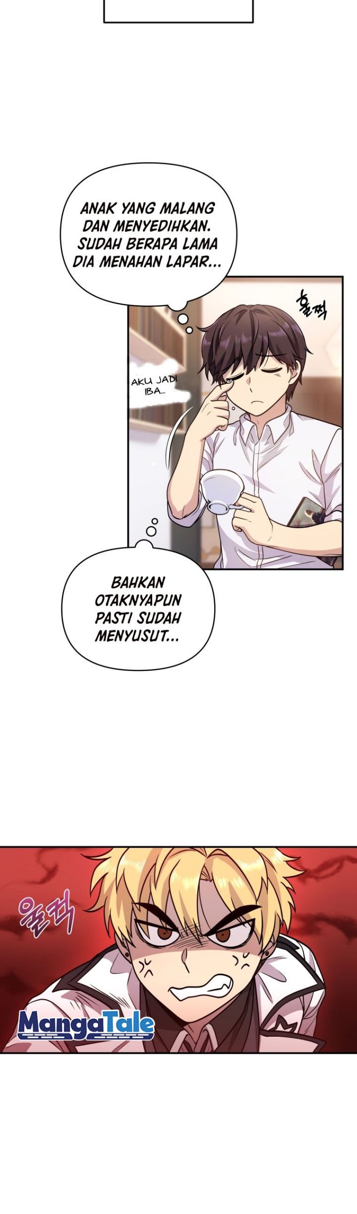 Bizarre Restaurant Chapter 02 Gambar 43