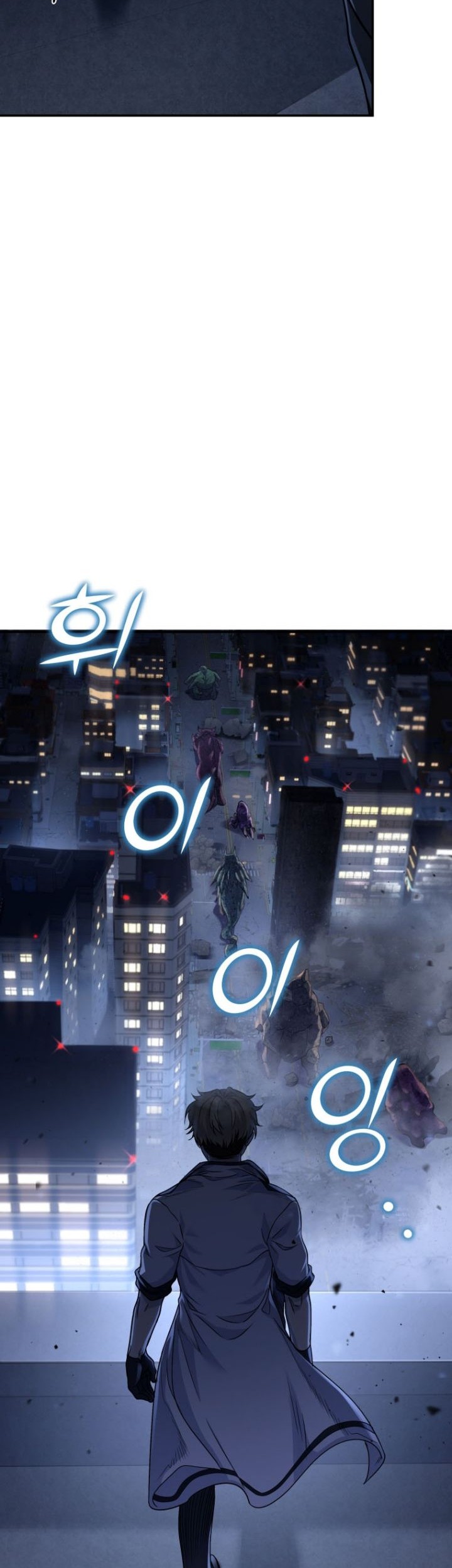 Bizarre Restaurant Chapter 02 Gambar 7