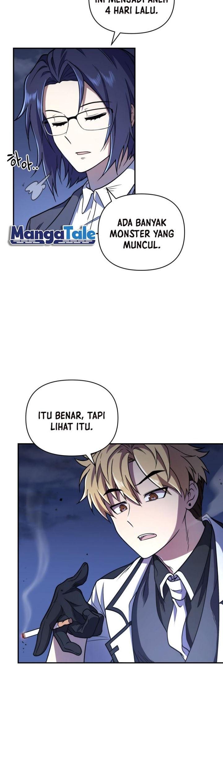 Bizarre Restaurant Chapter 02 Gambar 12