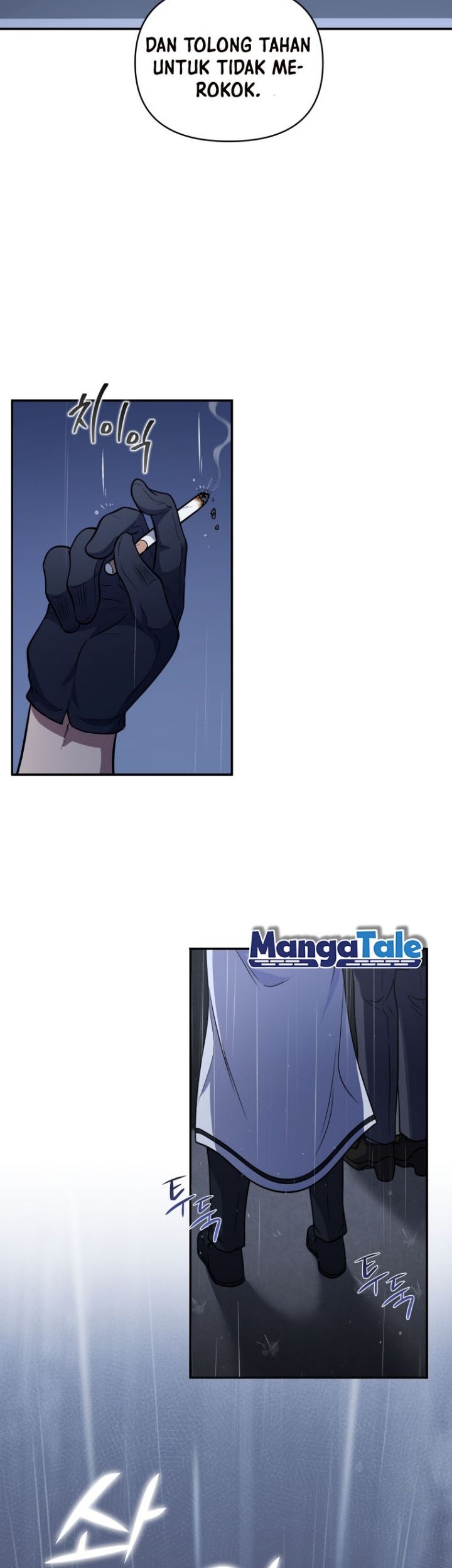 Bizarre Restaurant Chapter 02 Gambar 15