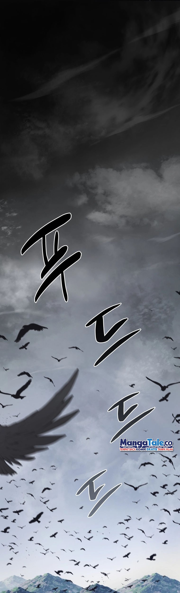 Baca Bizarre Restaurant Chapter 01 Gambar 2