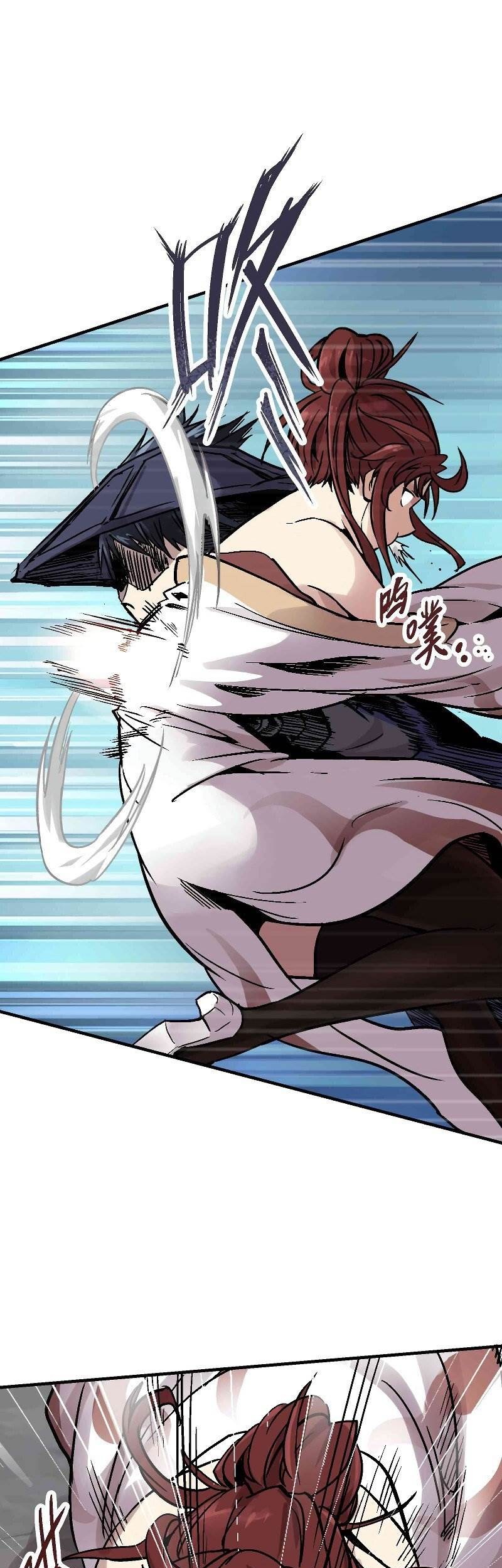 Houtu Chapter 7.2 Gambar 24