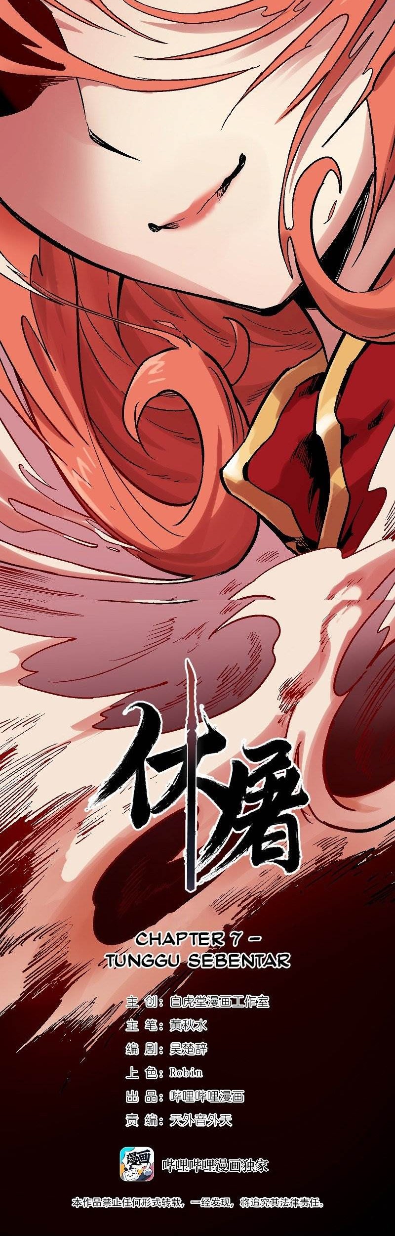 Houtu Chapter 7.2 Gambar 4