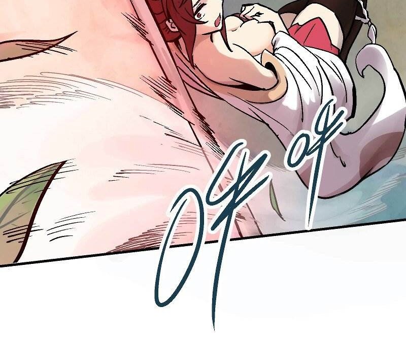Houtu Chapter 7.2 Gambar 17