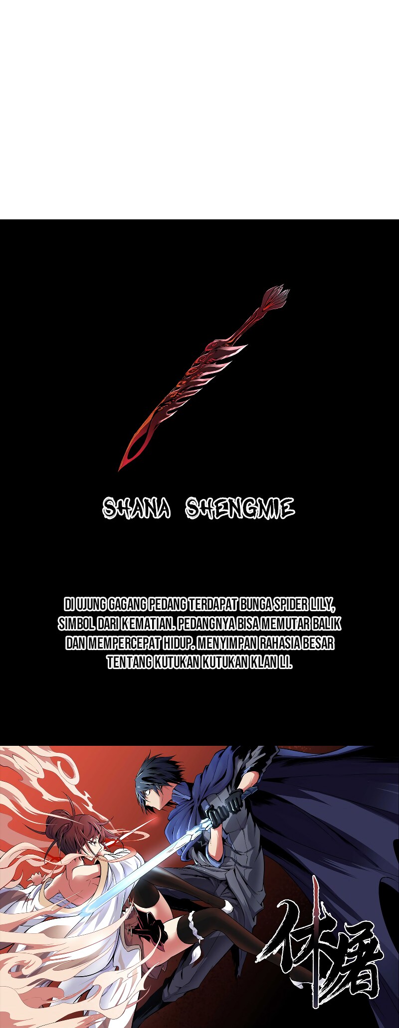 Houtu Chapter 6.2 Gambar 49