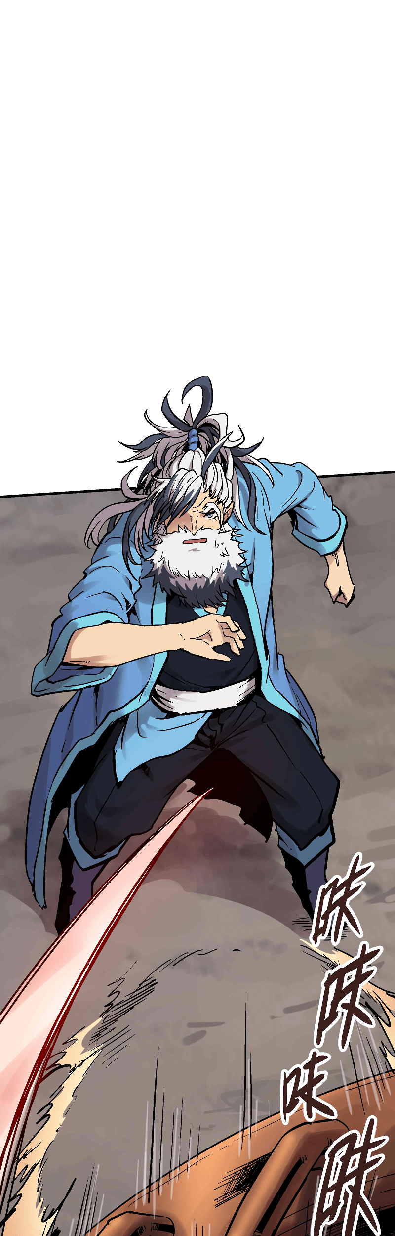 Houtu Chapter 6.2 Gambar 10