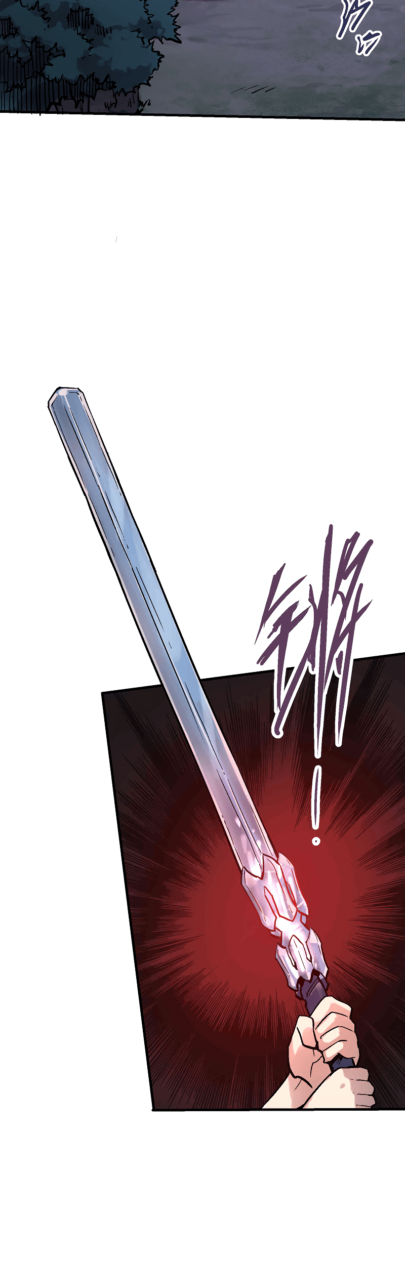 Houtu Chapter 6.2 Gambar 20