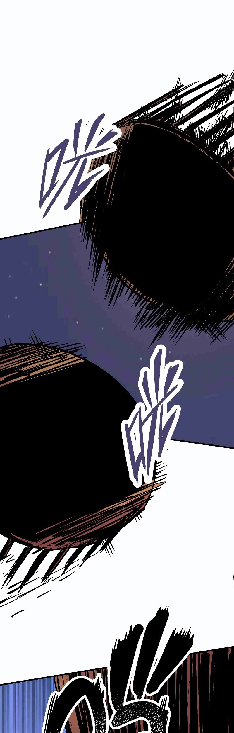 Houtu Chapter 6.1 Gambar 39