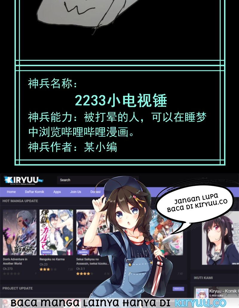 Houtu Chapter 6.1 Gambar 47