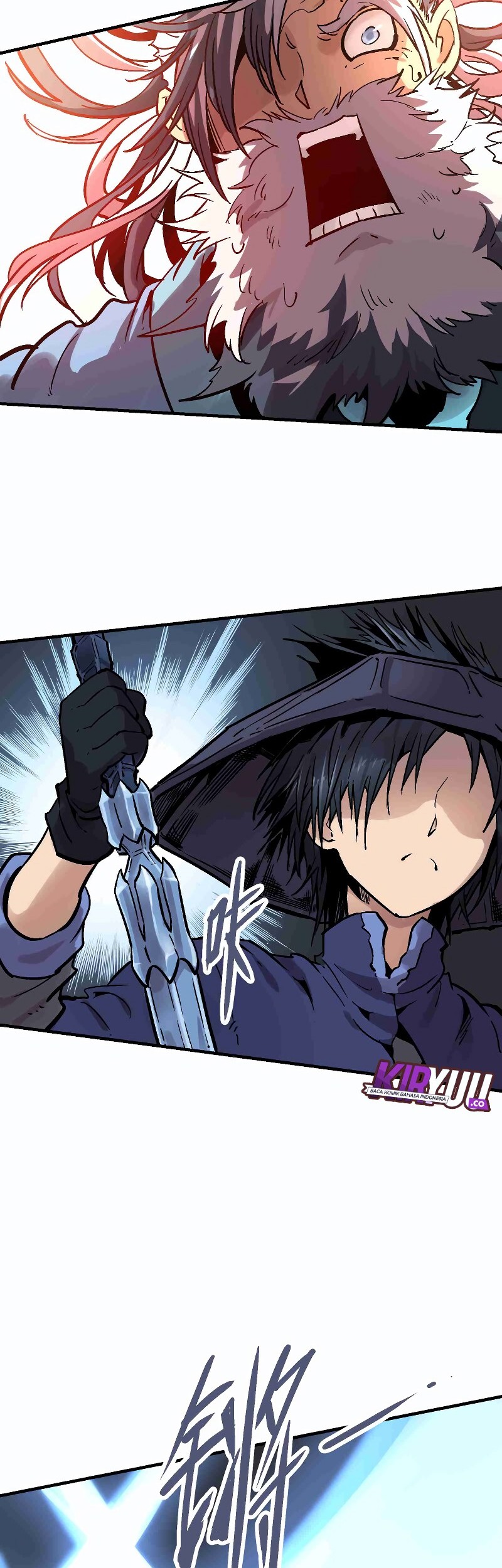 Houtu Chapter 6.1 Gambar 5