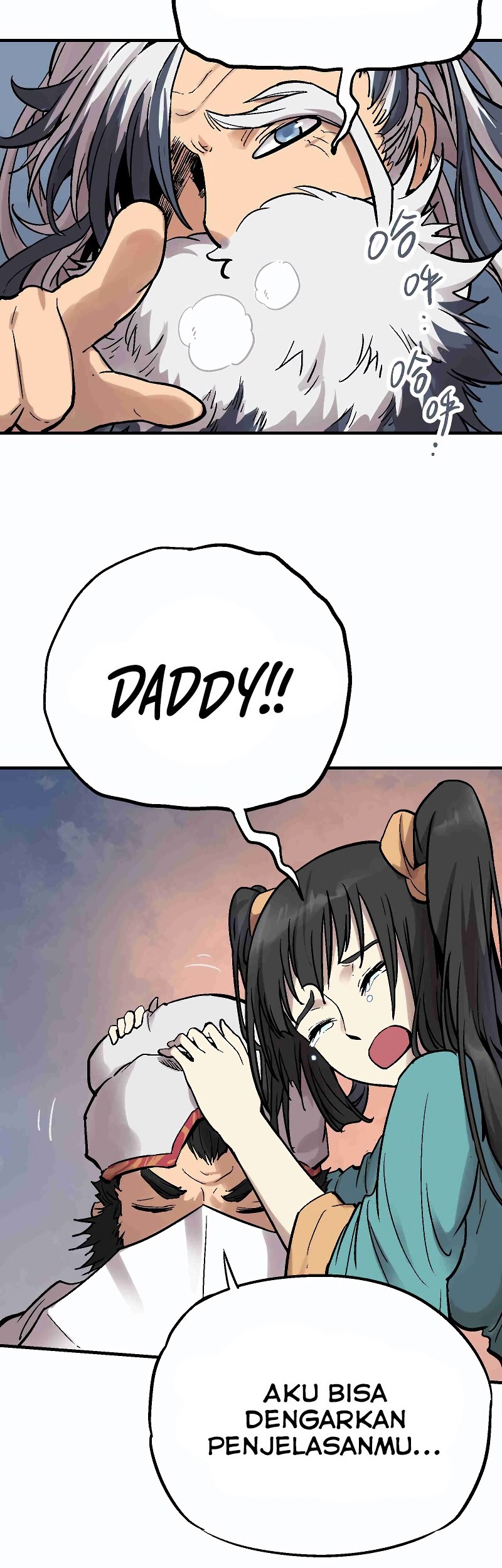 Houtu Chapter 6.1 Gambar 18