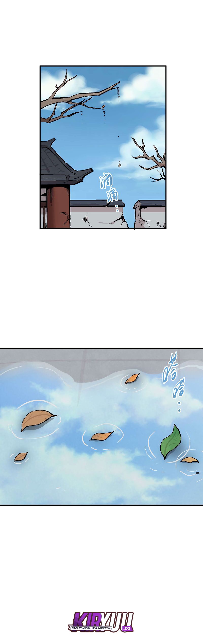 Houtu Chapter 5.2 Gambar 27