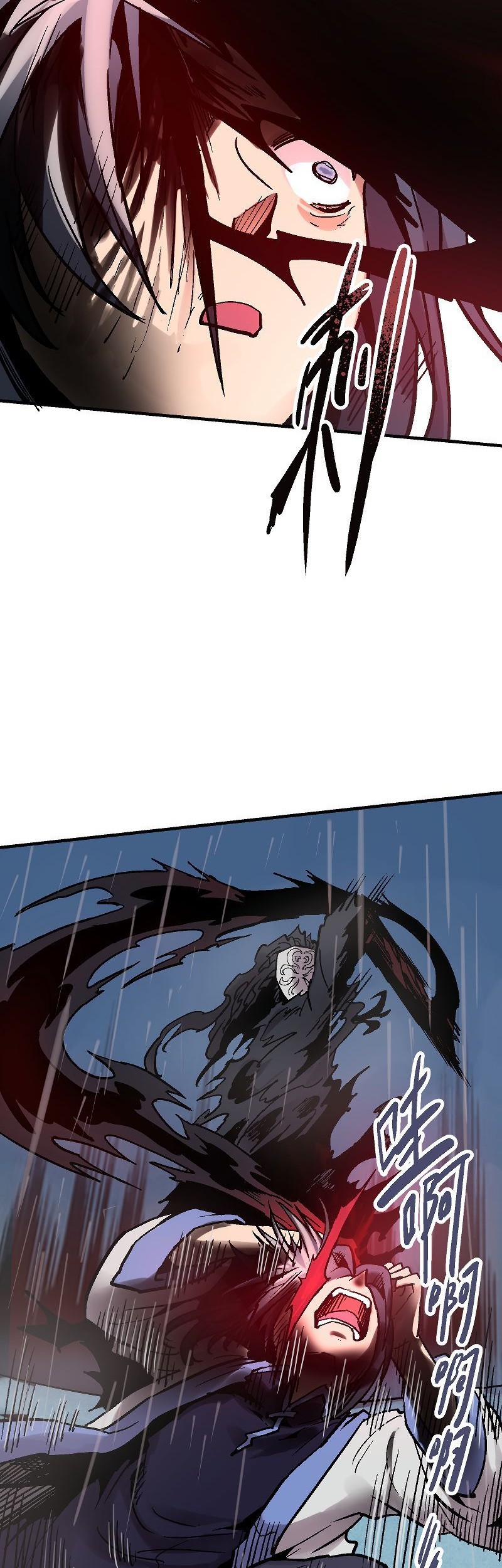 Houtu Chapter 5.1 Gambar 46