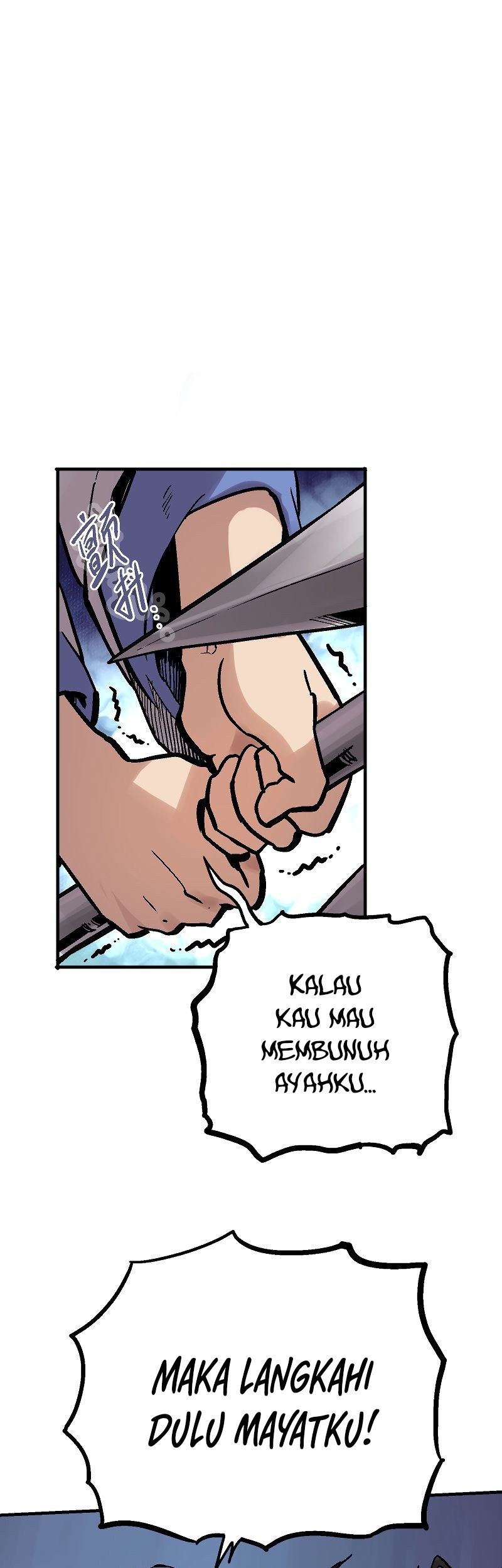 Houtu Chapter 5.1 Gambar 26