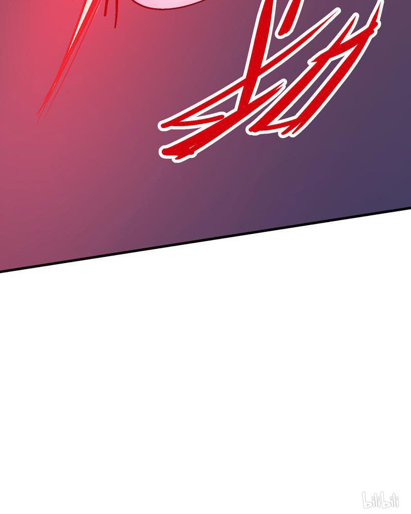 Houtu Chapter 4.1 Gambar 35