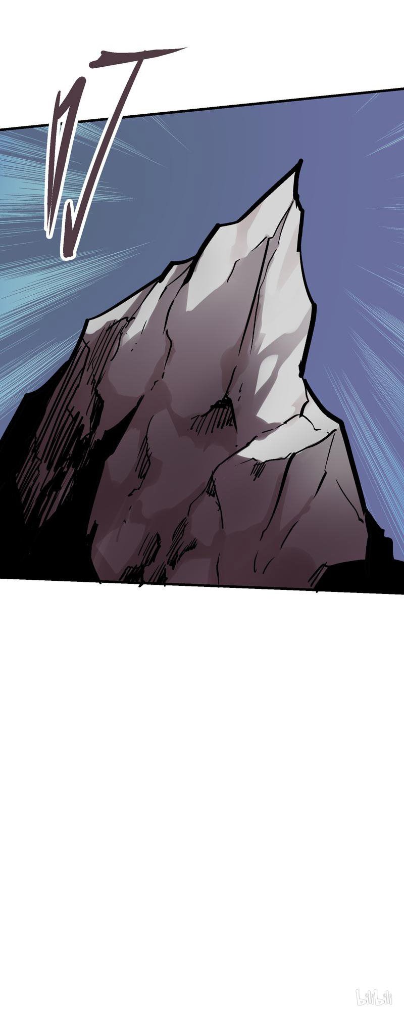Houtu Chapter 4.1 Gambar 44