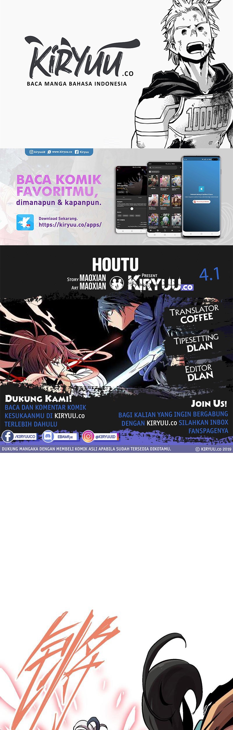 Baca Komik Houtu Chapter 4.1 Gambar 1