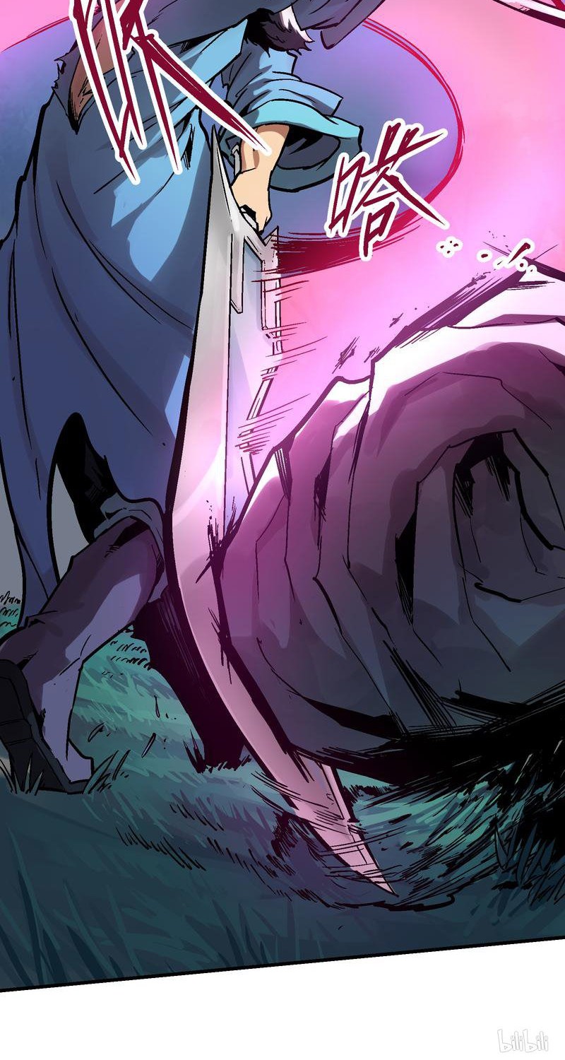 Houtu Chapter 4.1 Gambar 11