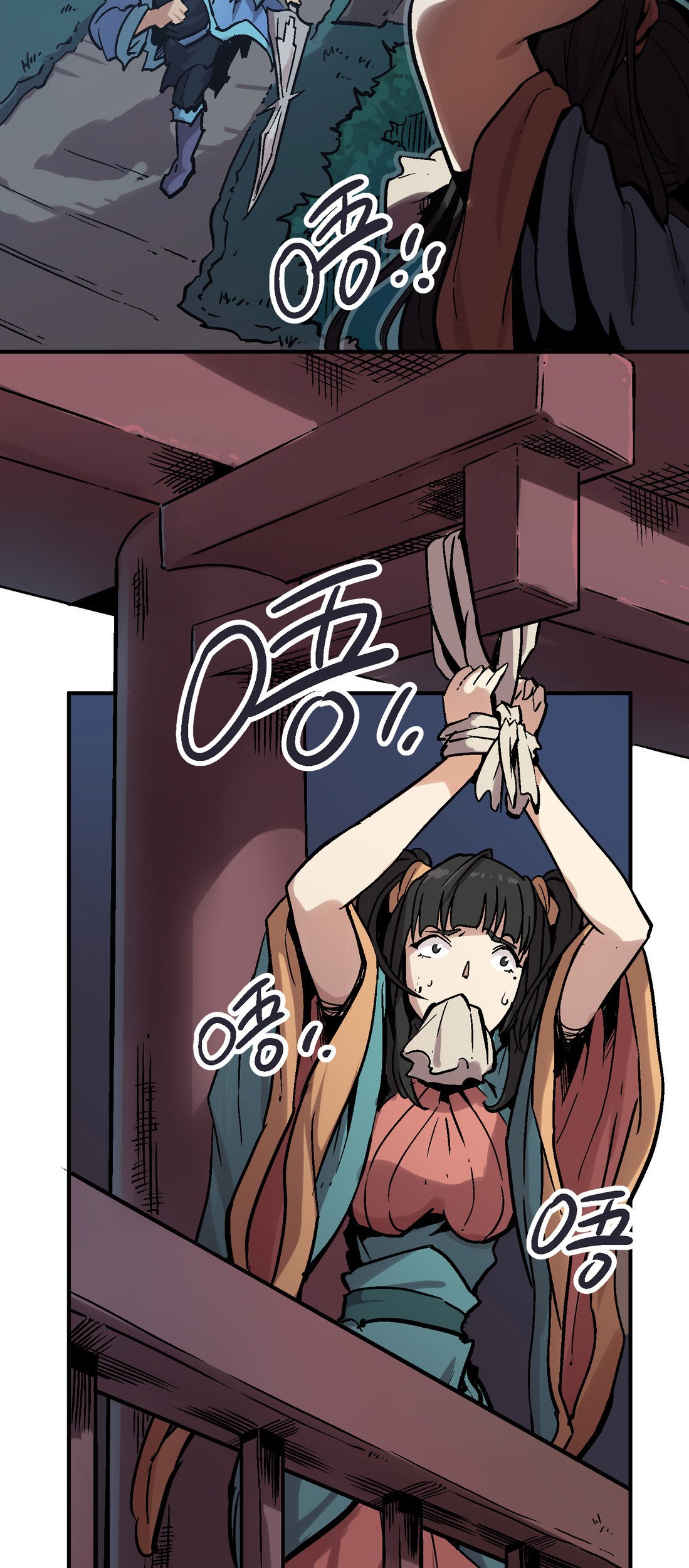 Houtu Chapter 3.2 Gambar 55