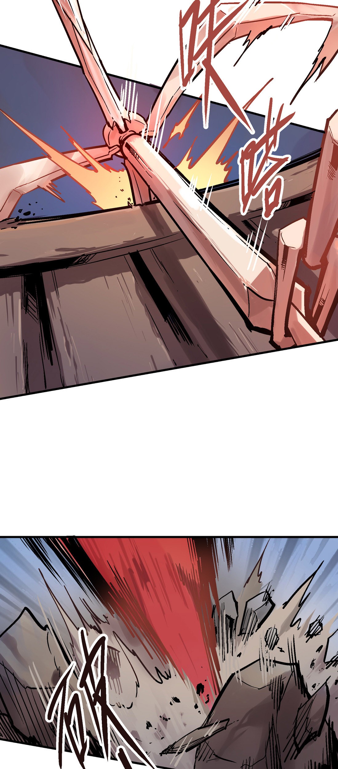 Houtu Chapter 3.2 Gambar 40