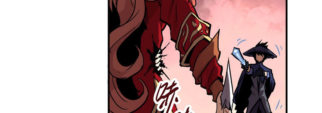Houtu Chapter 3.1 Gambar 28