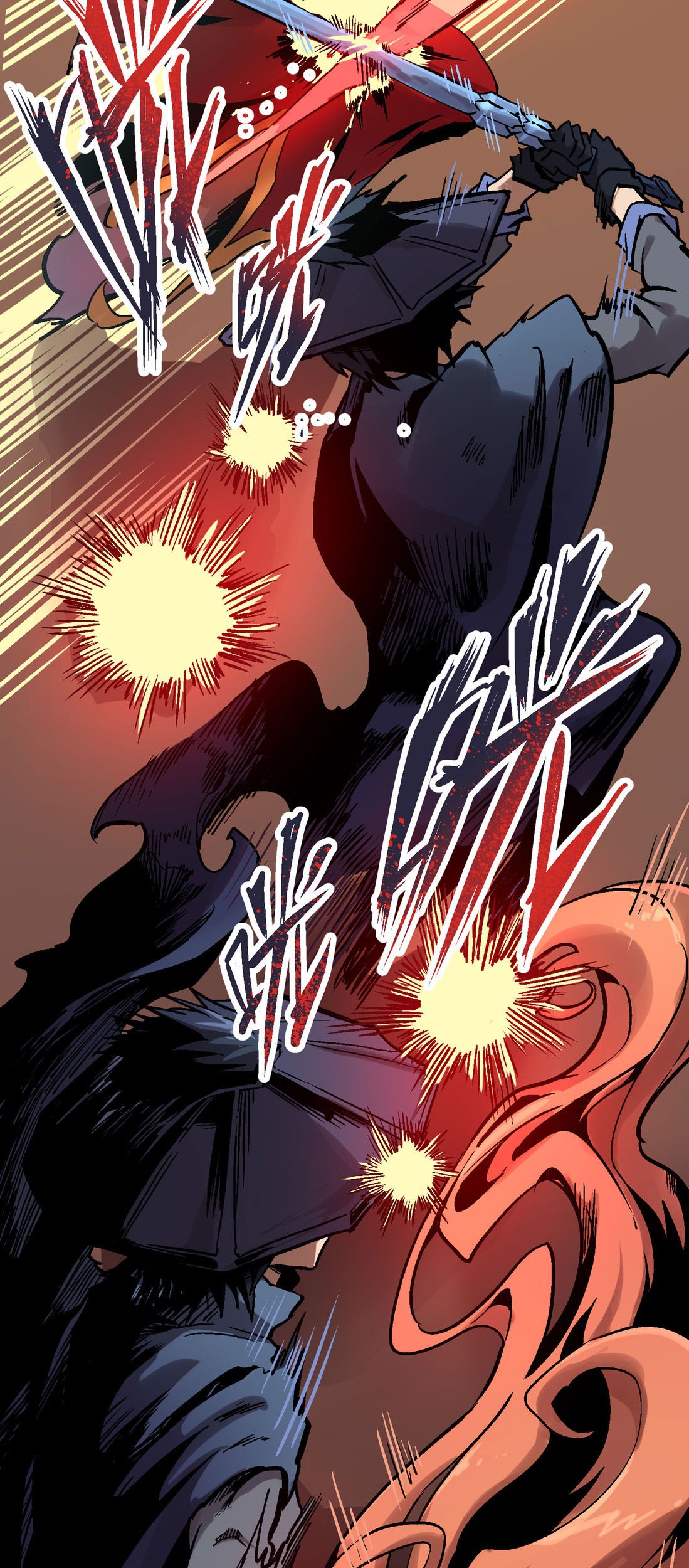 Houtu Chapter 3.1 Gambar 42