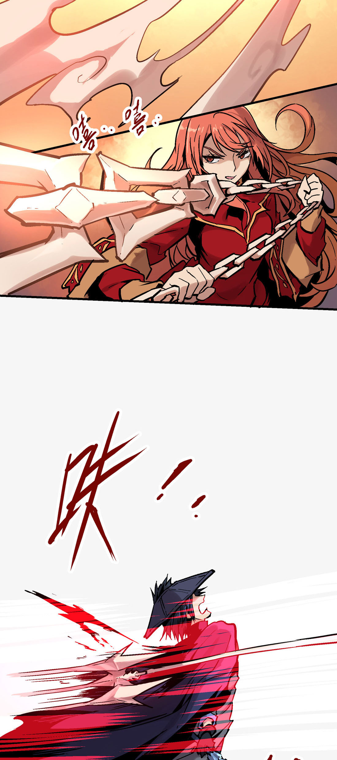 Houtu Chapter 3.1 Gambar 57